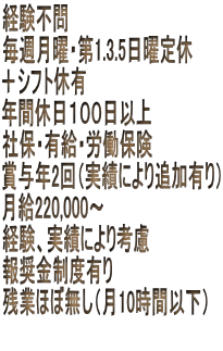os TjE1.3.5jx {VtgxL NԋxPOOȏ ЕہELEJی ܗ^N2iтɂǉLj 220,000` oAтɂl 񏧋xL cƂقږi10Ԉȉj 