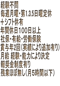 os TjE1.3.5jx {VtgxL NԋxPOOȏ ЕہELEJی ܗ^N2iтɂǉLj  oE\͂ɂ茈 񏧋xL cƂقږiTԈȉj 